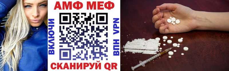 кракен сайт цена Лахденпохья Amphetamine 97%