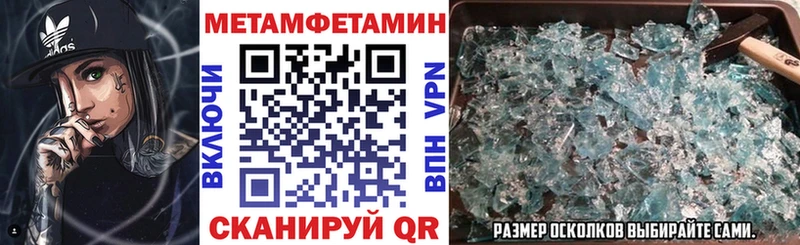 АМФ Розовый Лахденпохья