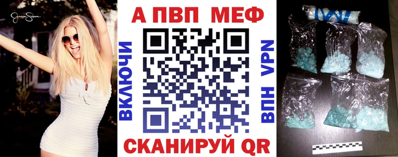 APVP мука  Лахденпохья 