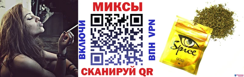 БУТИРАТ жидкий экстази Лахденпохья