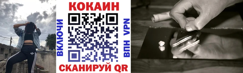 COCAIN 98%  купить наркотики цена  Лахденпохья 