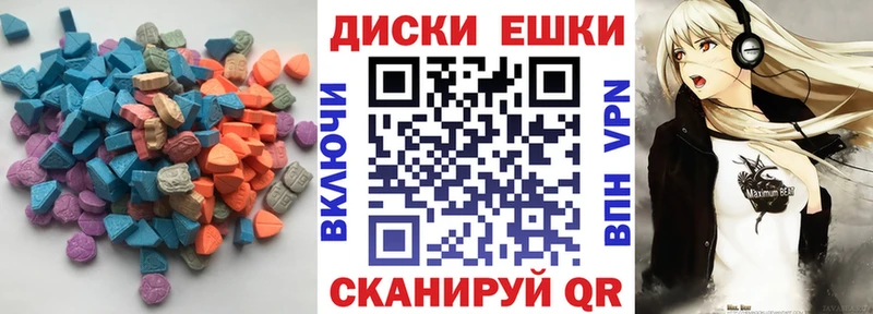 Ecstasy Cube  Лахденпохья 
