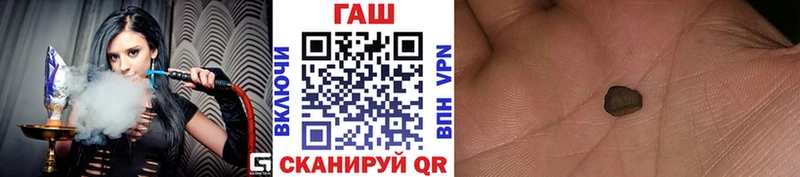 что такое   Лахденпохья  Гашиш Изолятор 