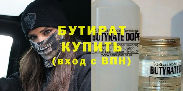 jwh Балахна
