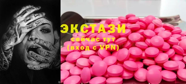 дмт Баксан