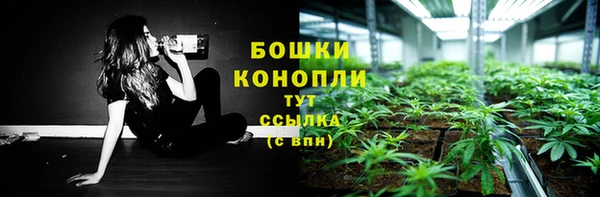 jwh Балахна