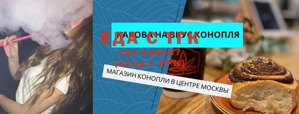 дмт Баксан