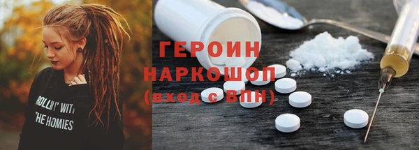 дмт Баксан