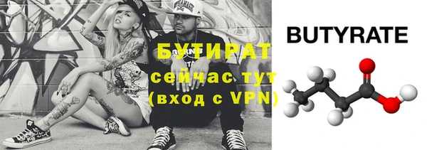 дмт Баксан