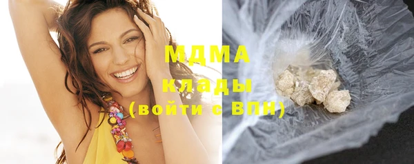 jwh Балахна
