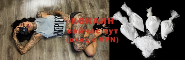 дмт Баксан