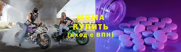 jwh Балахна
