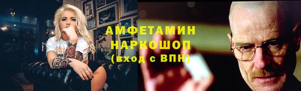 jwh Балахна