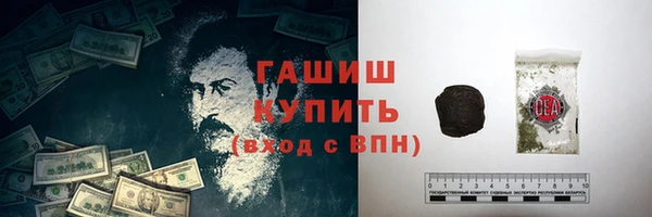 дмт Баксан