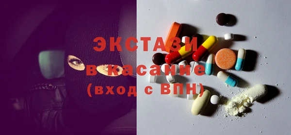 дмт Баксан