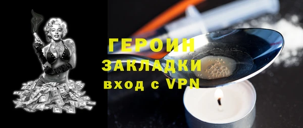 дмт Баксан
