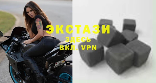 марки lsd Балабаново