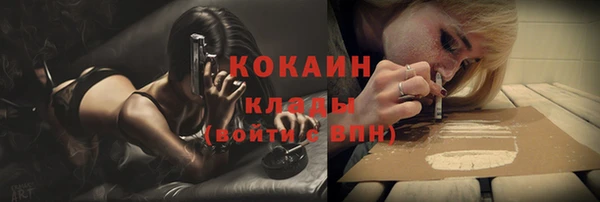 дмт Баксан