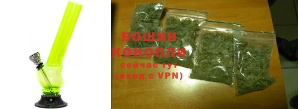 марки lsd Балабаново