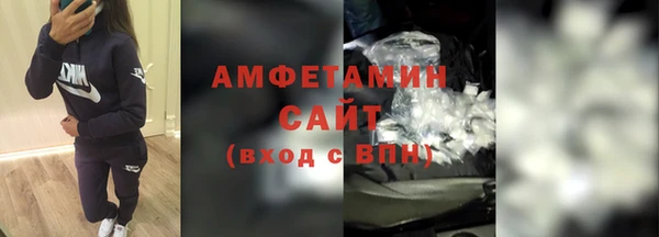 марки lsd Балабаново