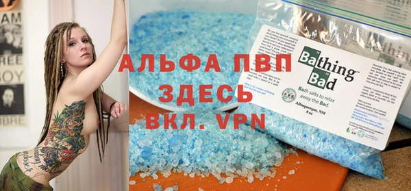 дмт Баксан