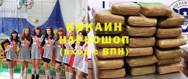 дмт Баксан