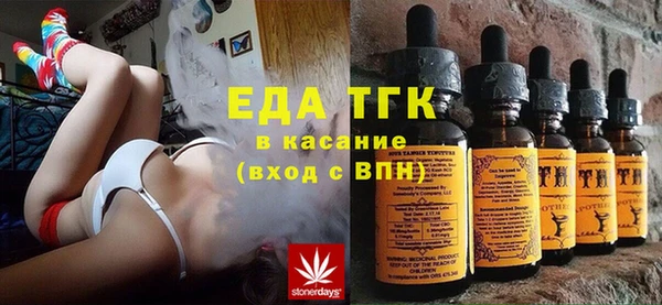 jwh Балахна