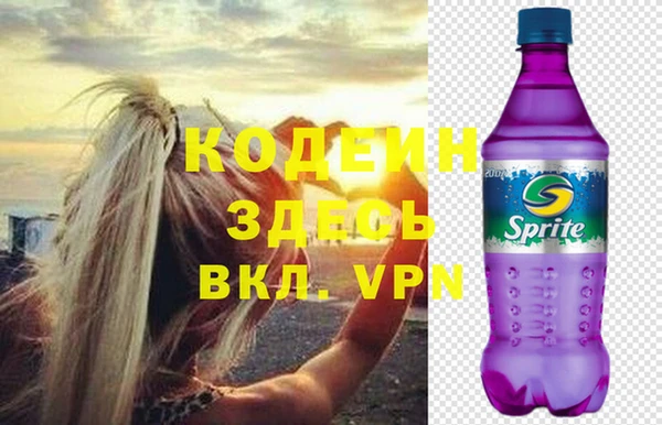 дмт Баксан