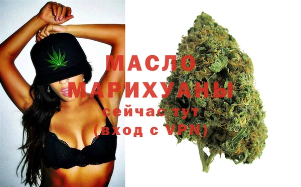 дмт Баксан