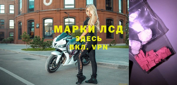 jwh Балахна