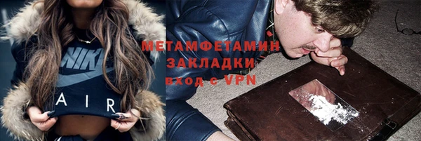 дмт Баксан