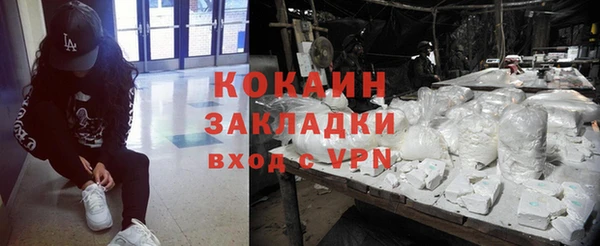 дмт Баксан