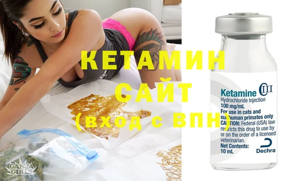 дмт Баксан