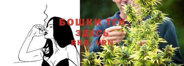 jwh Балахна