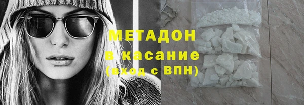 jwh Балахна