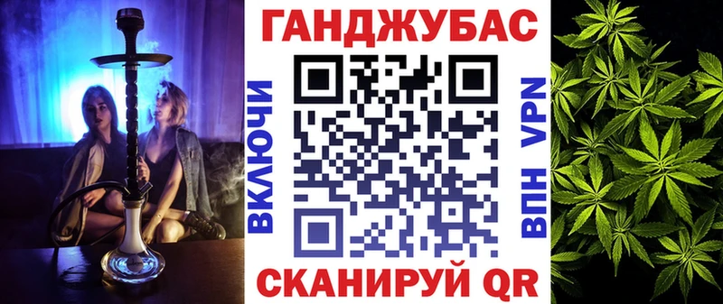 где купить наркоту  Лахденпохья  Канабис тримм 